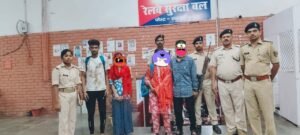 दरभंगा से घर से निकली तीन नाबालिग लड़कियां बरामद व एक युवक हिरासत में