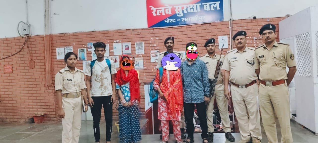 आरपीएफ पोस्ट पर नाबालिग लड़की और गिरफ्तार युवक