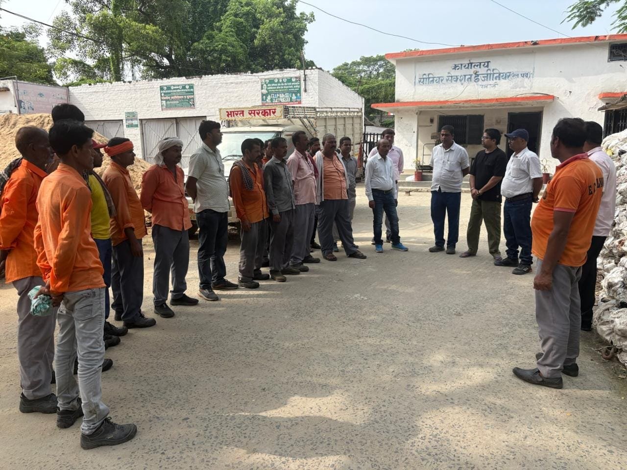विरोध प्रदर्शन में शामिल यूनियन के सदस्य