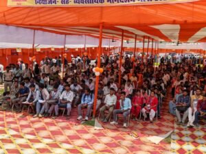 नियोजन मेले में 2,783 अभ्यर्थियों ने लिया भाग, एक हजार का रोजगार के लिए चयन
